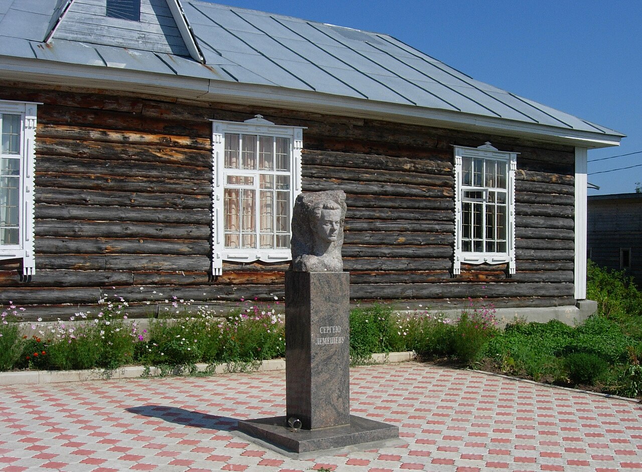 Sergei Lemeshev